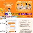 자양동행정복지센터 이미지