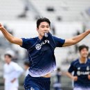 이랜드오후