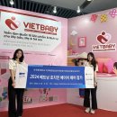 메디팜코리아 | [🌍SCH GTEP] 순천향대 지텝 18기 1팀의 조각 #3