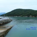 시호도선착장 이미지