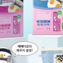 더오리 - 관악구 양녕로 66 | 더오리