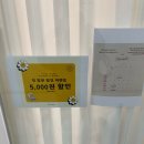 혜윰네일샵