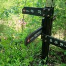 하곡 경로당 이미지