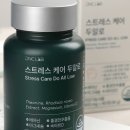 디앤씨랩 이미지