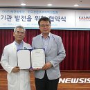 우주한방병원 이미지