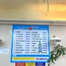 한경자굴국밥 | 모라동맛집 선선해지는 날씨에 한경자굴국밥에서 완뚝!