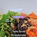 남녘들회국수 보쌈 이미지