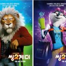 게더 이미지