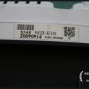 로젠모터스 이미지