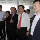 돌산공중목욕장 이미지