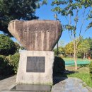 연덕경로당 이미지