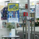 해양약국 이미지