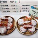 가미유통 이미지