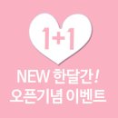 주식회사 비비엠