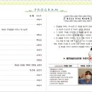 예쁜얼굴치과의원 이미지