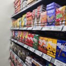 이마트에브리데이 신길점 이미지