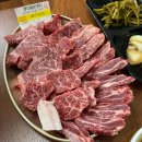칠곡 암소갈빗살 - 49 | 칠곡 암소갈빗살