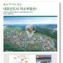 용지온천 이미지