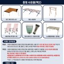캠핑트렁크 이미지