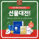 에스디 이미지