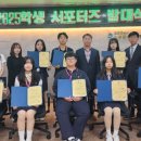 학생 이미지