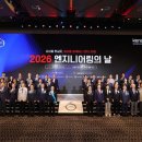 다산엔지니어링 - 영광군 물무로 77-1 | 다산엔지니어링