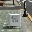 홍대 미용실 마센느 홍대본점 매트브라운 염색 가은 디자이너