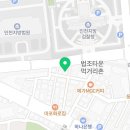 법무사안영신 네이버블로그