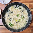 참맛손칼국수 | 당진 삽교호 관광지 칼국수 맛집 참맛 손칼국수 내돈내산 리뷰