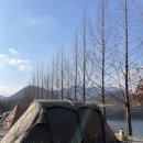 충주카누캠핑장(고스트레이스, 알라딘 반사식난로)/충주댐, 짬뽕생각,어지커피,온다책방)