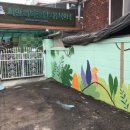 노숙인종합지원센터 이미지