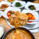 자연생고기