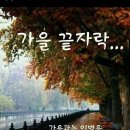 '유목민 아이들의 기마놀이' 이미지