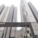 괴정공인중개사사무소 이미지