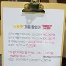 판타펫코리아 | ** 2019케이캣페어 서울 후기(1편) ** 고양이용품박람회(6월 학여울역 세텍 1홀)