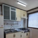 이주부동산공인중개사사무소 이미지