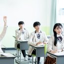 더좋은학원