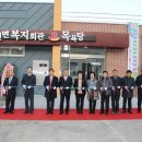 복지회관 목욕탕 이미지