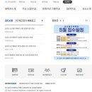 삼산월드체육관 네이버블로그