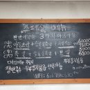 빨간돼지 이미지