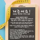 에덴메디칼 이미지