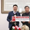 ㈜태산 이미지