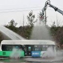 경원여객자동차(주)_본오동 네이버블로그
