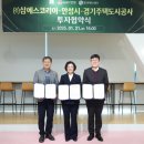 안성물류(주) 이미지