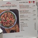 UR(화성시)-대(집)3-3[상리3길]-상-8 | 화성 향남 로컬 맛집 장원갑칼국수 | 미나리 가득 샤브 칼국수 후기