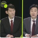 [일요진단 라이브] 비상이 일상이 된 당?..'김종인 통합당 비대위' 성공 가능성은 이미지