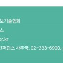 이벤트플랜트 이미지