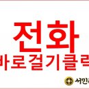 연세진내과 이미지
