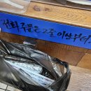 소풍김밥카페