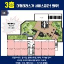 타운약국 이미지